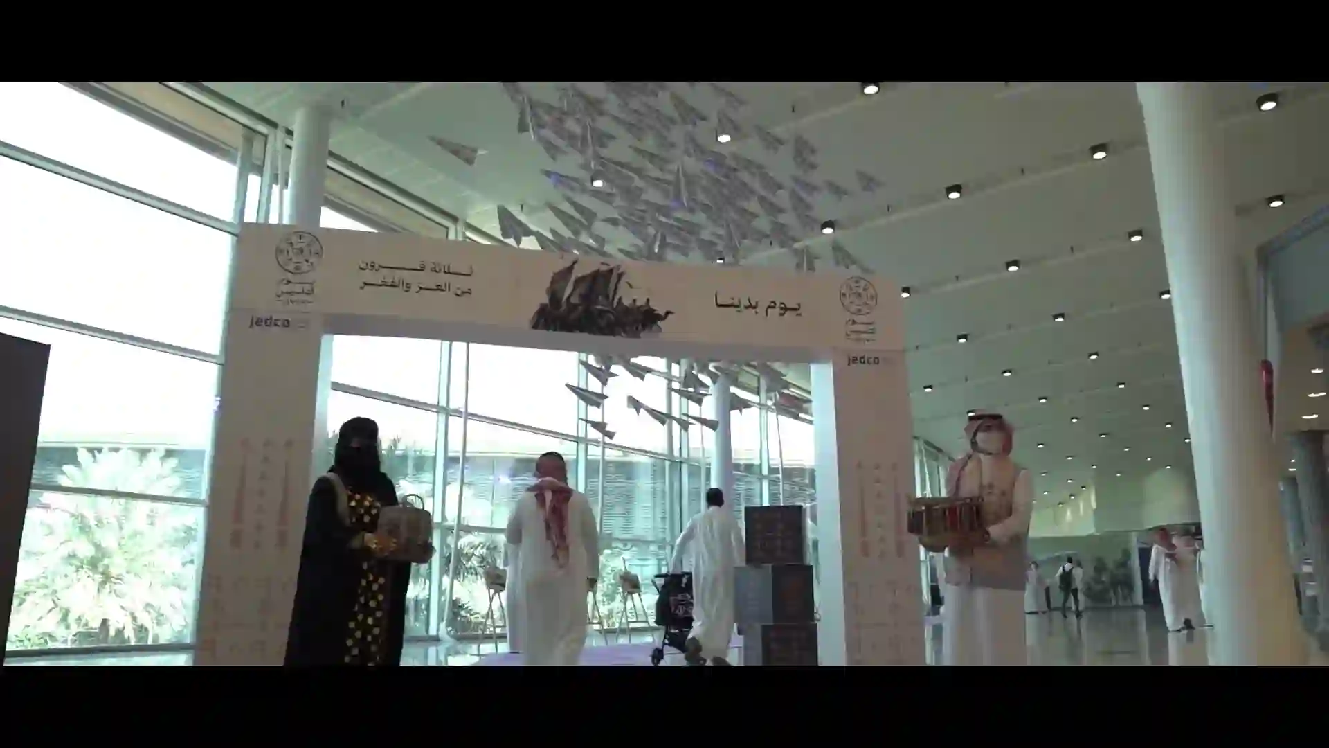 Capture production still